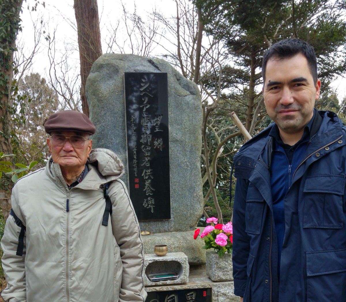 In 2017, I met and interviewed Mr. Satō Kashio, who was also interned in Tayshet. Mr. Satō and a friend erected a monument on top of Mt Takao to all the Japanese POWs who never returned from Siberia. I made this short video about our visit to the monument 