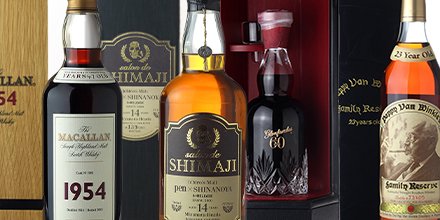 SpinkandSon's tweet photo. Our Fine Whisky &amp; Rum E-Auction is now online. Cheers! 
https://t.co/y7VZG2qtKR
#spink_auctions #whisky #macalan #finespirits #whiskylover #scotch #whiskycollection https://t.co/nxiVt9HP5k