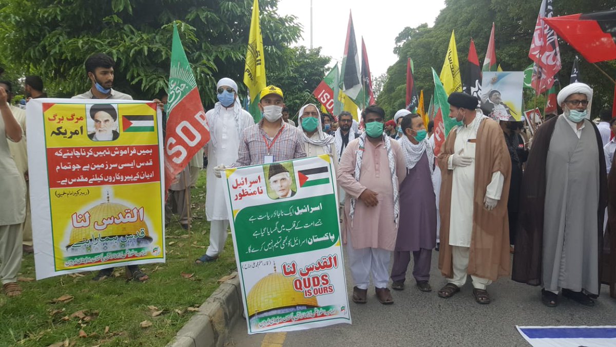 ISORWP's tweet photo. بسم رب شہداء و صالحین 

یوم القدس یوم اللہ 
مرکزی یوم القدس ریلی اسلام آباد 

امام خمینی بت شکن  کی آواز پر لبیک کہتے ہوئے وفاقی دارالحکومت پاکستان اسلام آباد میں مرکزی امام بارگاہ اثناء عشری تا ڈی چوک  مرکزی  یوم القدس ریلی کا انعقاد کیا گیا
#QudsDay2020 
#ISORWP https://t.co/d3DOlJ7Nb1