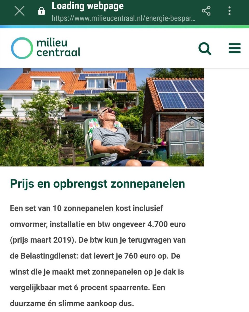 Left: text box, suggesting that both the production of this Airturb and of solar panels have been checked with govt sponsored information site  @Milieucentraal.Right: follow that link, and you’ll find out that it only has the solar production number.