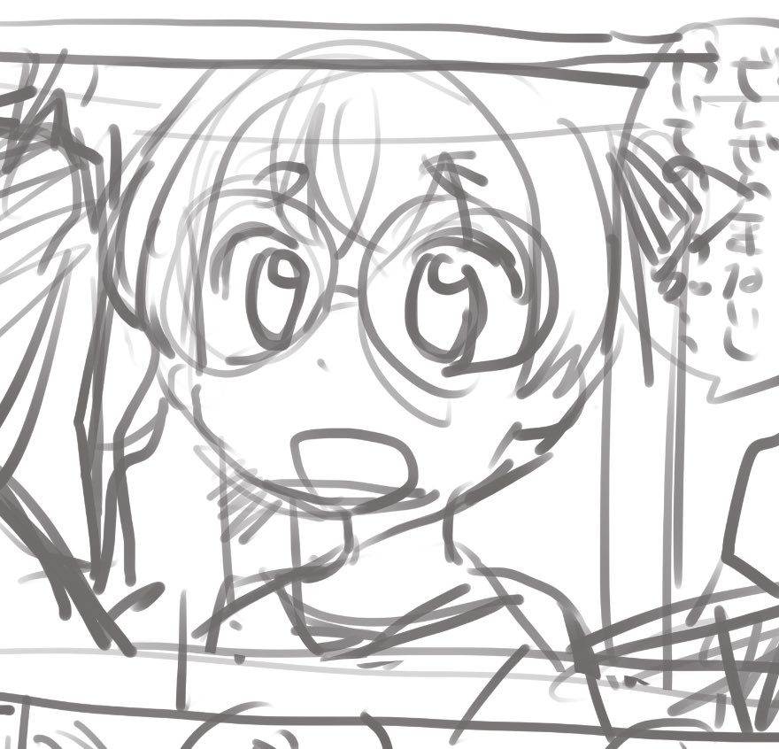ネームのかりなちゃんとあやがすごい可愛い 