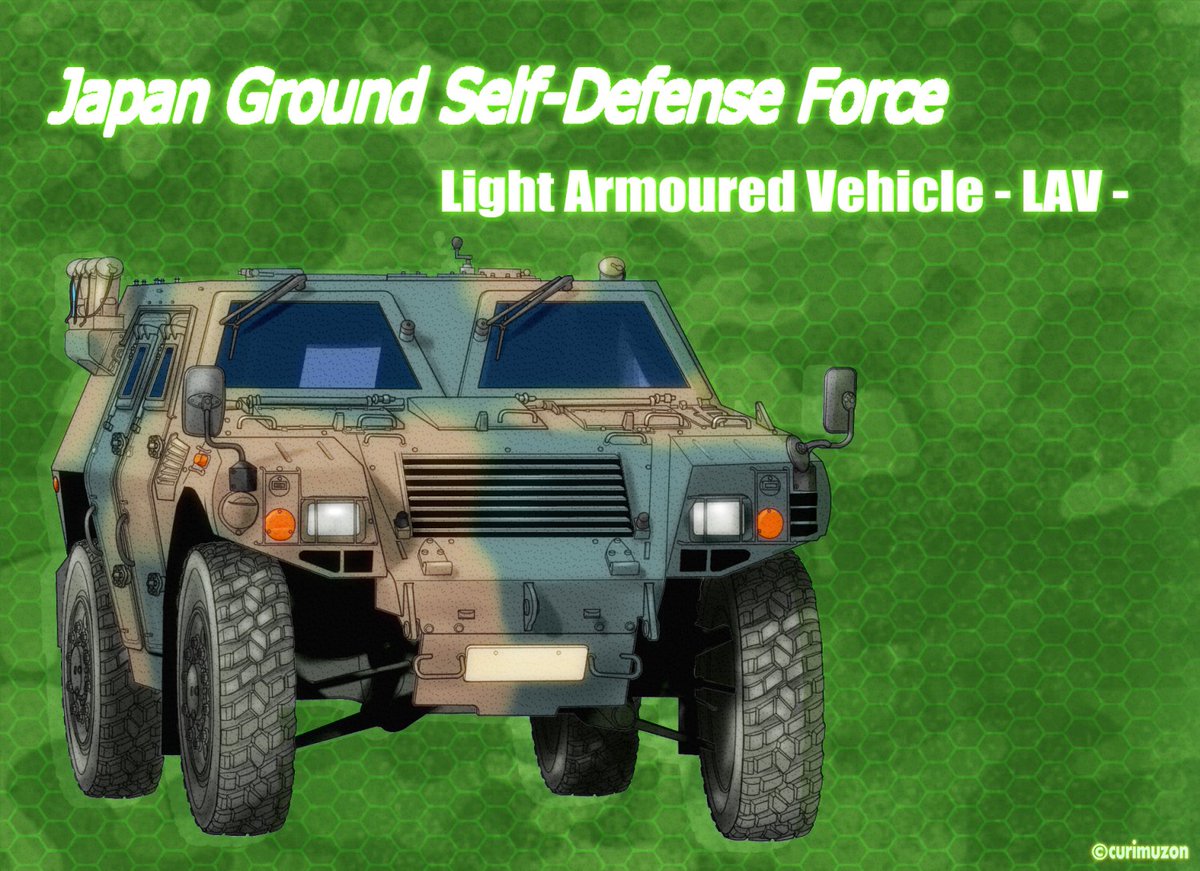 軍用車両 Twitter Search Twitter