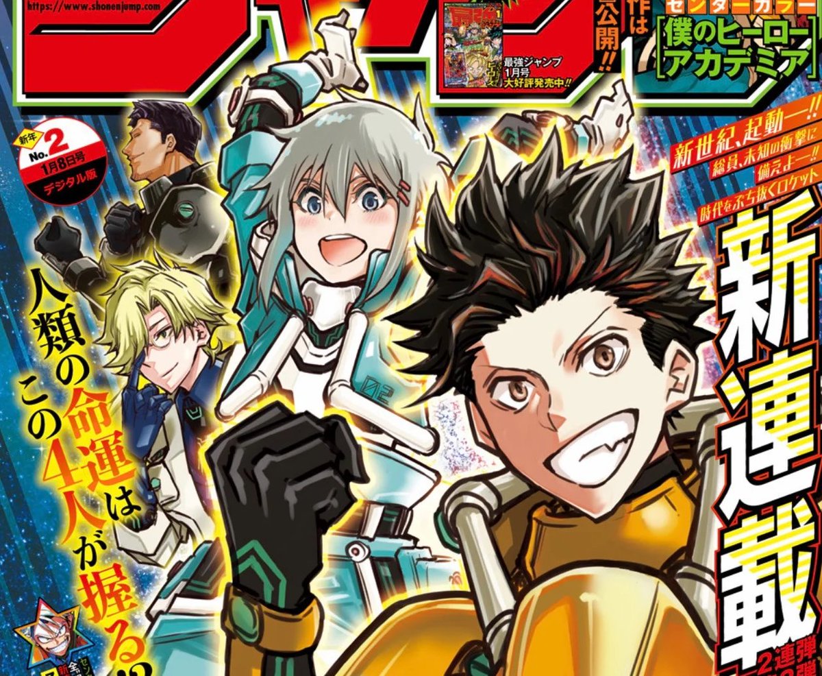 Otaquest Agravity Boys Has Been Able To Deliver Some Laughs But Hardly Seems Like The Kind Of Hit That Weekly Shonen Jump Is Looking For Jacob Jacobpdf Has Our Review