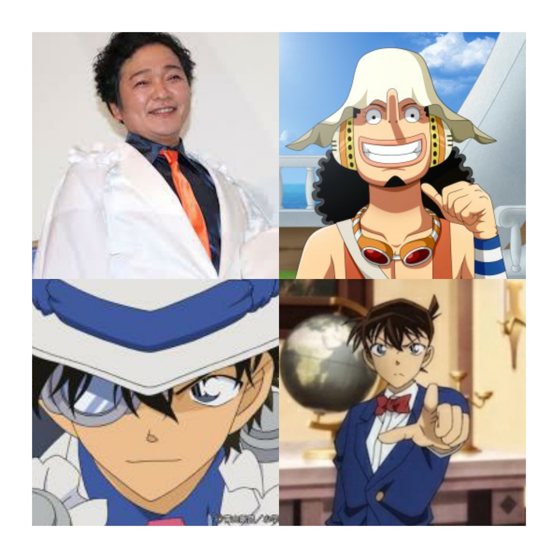 キアリー諒 C ロナウド大好き インスタ4億人突破おめでとうございます おはようございます本日5月23日はonepieceのウソップと名探偵コナンの怪盗キッドと工藤新一の声優山口勝平さんの誕生日です 勝平さん誕生日おめでとうございます 山口勝平生誕祭