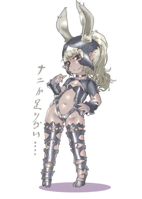 ららっぽいの(過去絵 