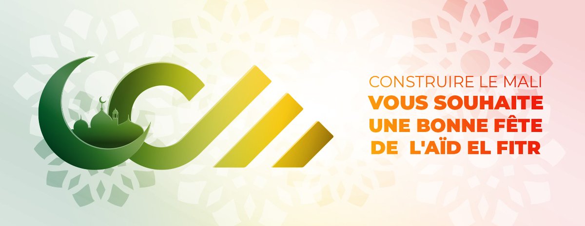 ConstruireLe's tweet photo. Toutes les équipes de Construire le Mali vous souhaitent une bonne fête de l'Aïd el fitr. #AwSambeSambe https://t.co/egzJr16KBM