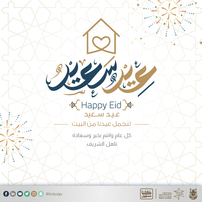 nahel_dr's tweet photo. تمت مشاركته من تطبيق "الصور"
صورة https://t.co/yK5IwJDU4f