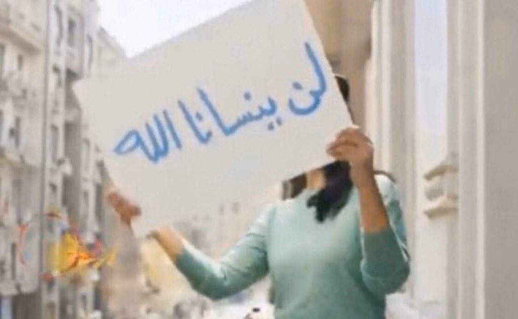 i3e95's tweet photo. السناقل صباح العيد اذا محد دق عليهم https://t.co/u9JkJheAJZ