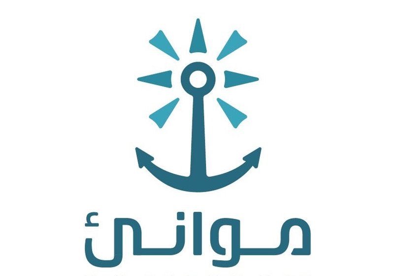 sabqorg's tweet photo. إطلاق ممرات تربط بين موانئ #السعودية ومطاراتها لنقل البضائع وتصديرها دولياً.

https://t.co/7BClVJ03A7 https://t.co/nuJrxCNkoB