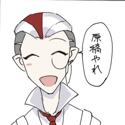 #新しいプロフィール画像 
