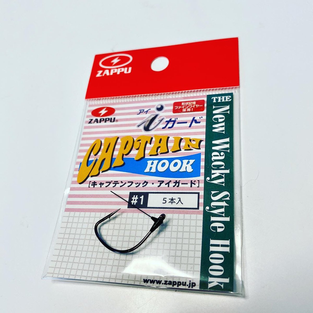 Zappuオフィシャル ガードの威力 特にバス釣りをはじめたばかりの方 釣りをしていて根掛かりは 良いことありません 少しでもロストを防ぐためにも 根掛かりの多い場所ではガードのあるものを使ってみましょう 少しでも根掛かりが減りますように Zappuオフィシャル ガードの威力 特にバス釣りをはじめたばかりの方 釣りをしていて根掛かりは 良いことありません 少しでもロストを防ぐためにも 根掛かりの多い場所ではガードのあるものを使ってみましょう 少しでも根掛かりが減りますように