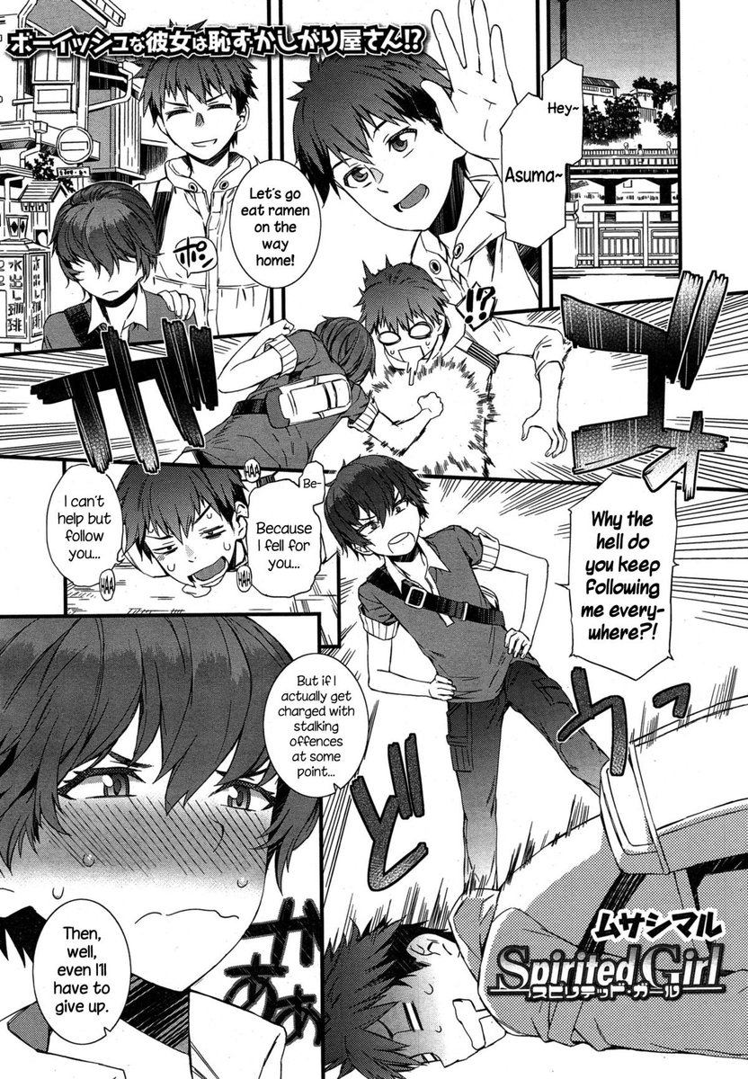 BOY I love this one. Multi-series about mean tomboy girl who always got bullied by her very dominant boyfriend. I love the sequel titles. https://nhentai.net/g/133435/  https://nhentai.net/g/168602/  https://nhentai.net/g/284338/ 