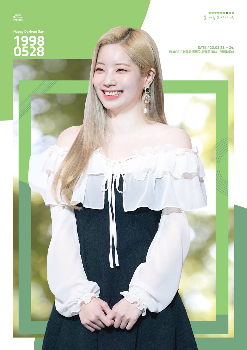 s_s_you0528's tweet photo. 잠시 후에 뵙겠습니다!

#봄_여름_그_사이_너
#HAPPY_DAHYUN_DAY
#다현 #트와이스 #DAHYUN #TWICE https://t.co/RpprWmlOwc