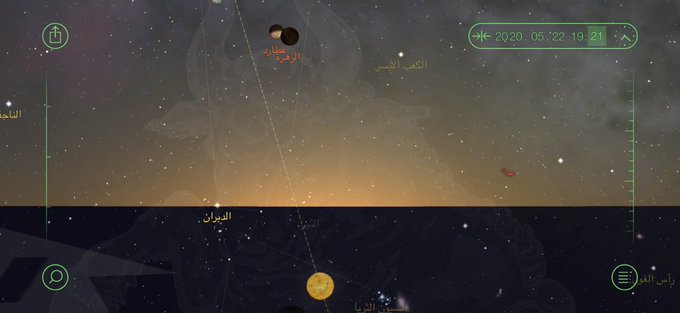 صورة