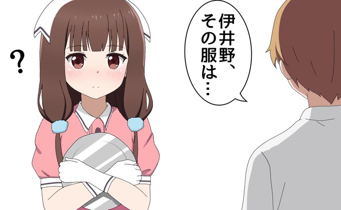 伸びたので
前に描いた
ミコちゃん
置いときます。 