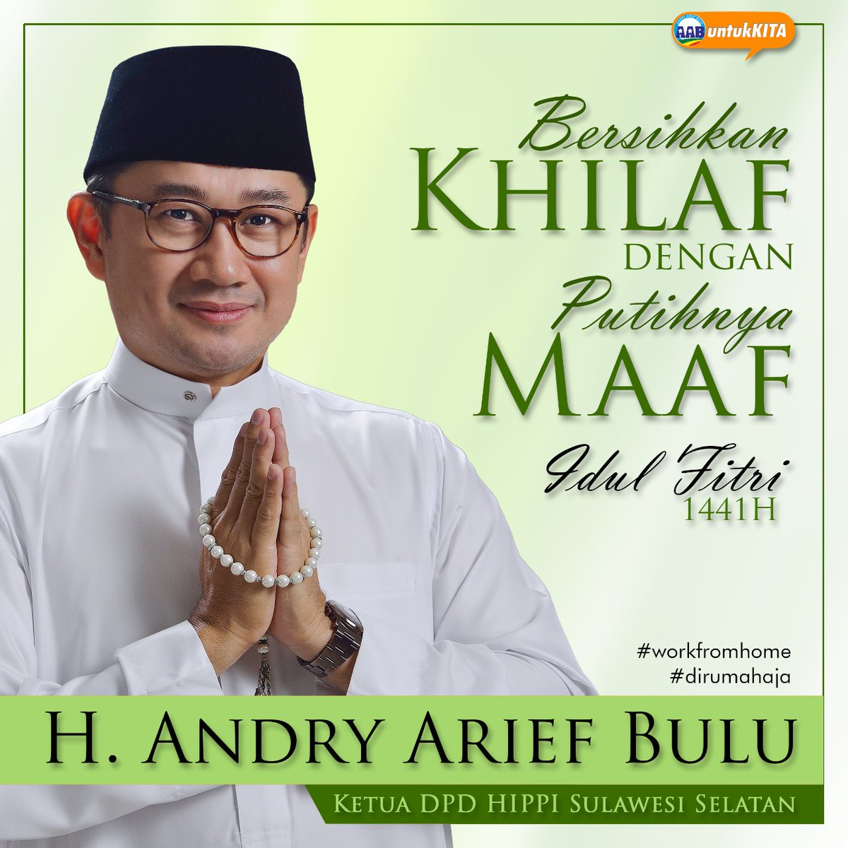 pengalaman yang sangat berharga dalam hitungan jam akan kita lalui, yaitu menunaikan ibadah puasa Ramadhan 1441H dalam suasana pandemi Covid19.

saya dan keluarga mengucapkan "SELAMAT HARI RAYA IDUL FITRI 1 SYAWAL 1441H, TAQABBALLAHU MINNA WA MINKUM"