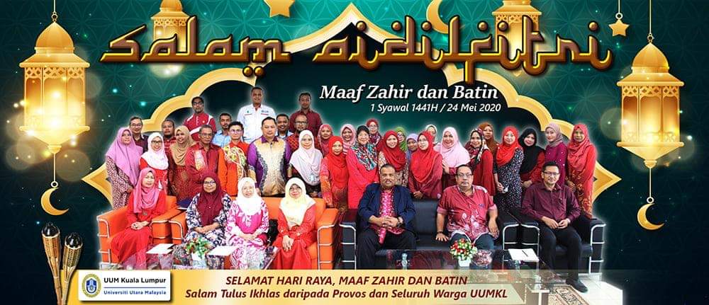 UUMKL's tweet photo. SELAMAT HARI RAYA
MAAF ZAHIR &amp; BATIN

#salamaidilfitri
#uumklisthebest
#uumklisthechoice https://t.co/7r8my4o8wi