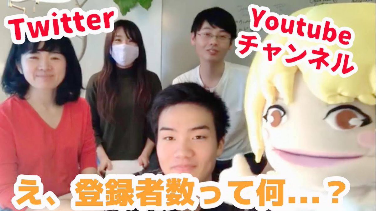 utamalabo_event's tweet photo. https://t.co/Wa7yeTwSOu
#youtube #ツイッター #Facebook #登録者数 https://t.co/KIPjZo4ugF