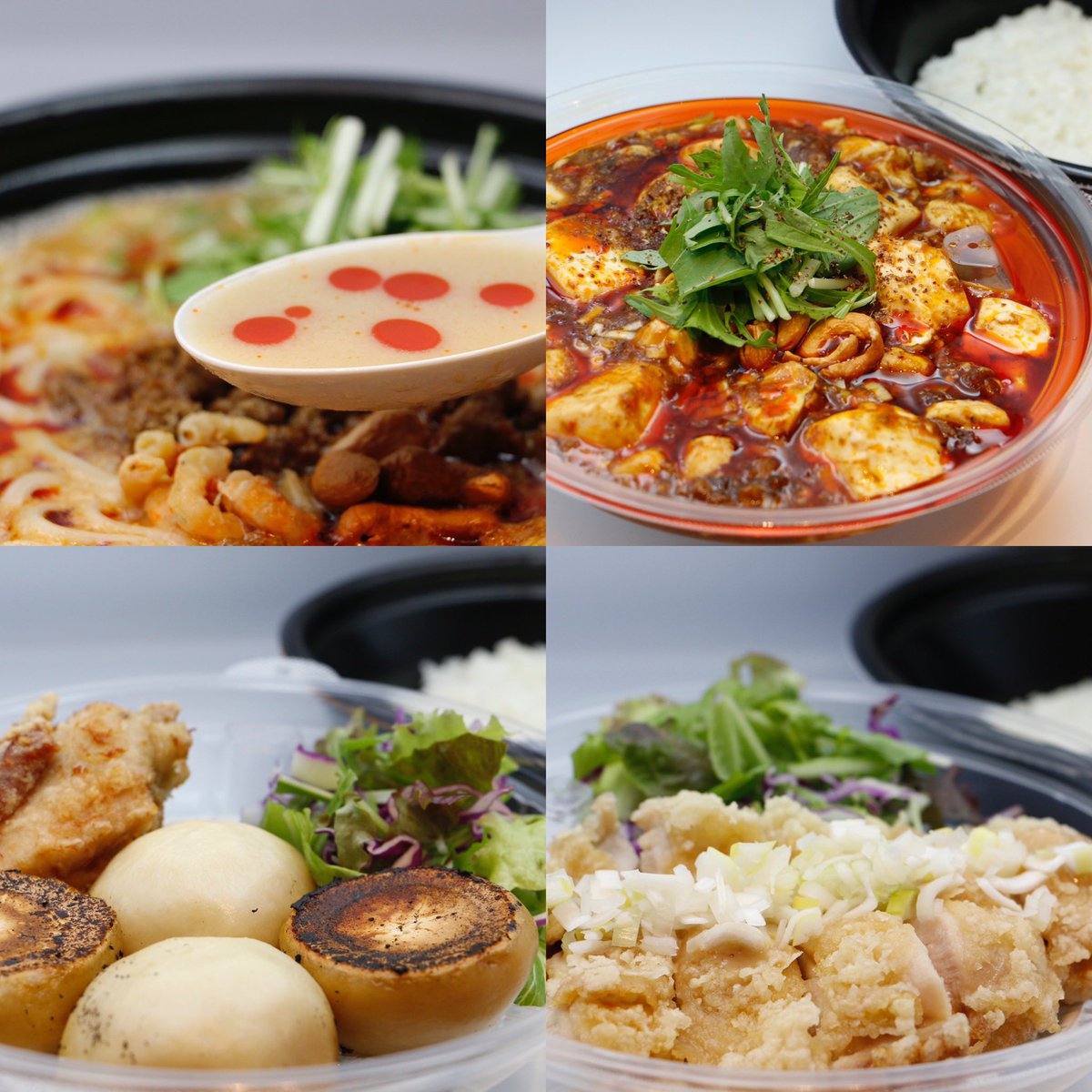 175 Deno担担麺 おうちで中華 公式 On Twitter 札幌駅北口店テイクアウト デリバリー デリバリーは 今なら配達料は無料 五月末まで メニューと注文フォームは下記からどうぞ Https T Co Xl8vxfh8p8 札幌出前 札幌デリバリー デリバリー