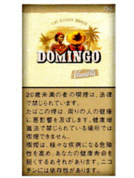 _temakiya_'s tweet photo. ※新入荷※
DOMINGO ドミンゴ
・バニラ
・ナチュラル
・メンソール
・ハーフスワレ
・ライト
25g入り　590円

ドミンゴシリーズは40gから25g、940円から590円
に変更になりました。 

https://t.co/iq6PQVa28y https://t.co/xfSO2Ds5HP