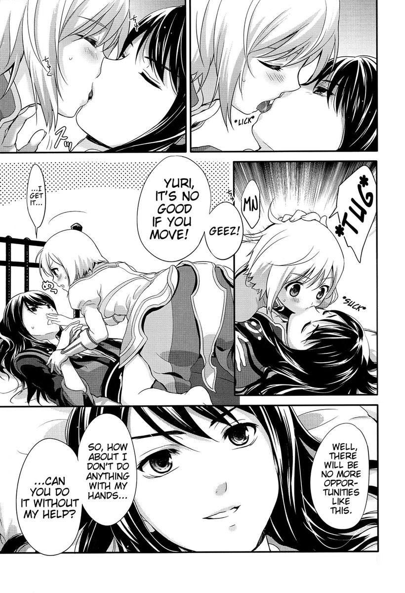 Estelle has some weird requests. Though Yuri is one hell of a chad so I can't complain.  https://nhentai.net/g/299443/  https://nhentai.net/g/273600/ 