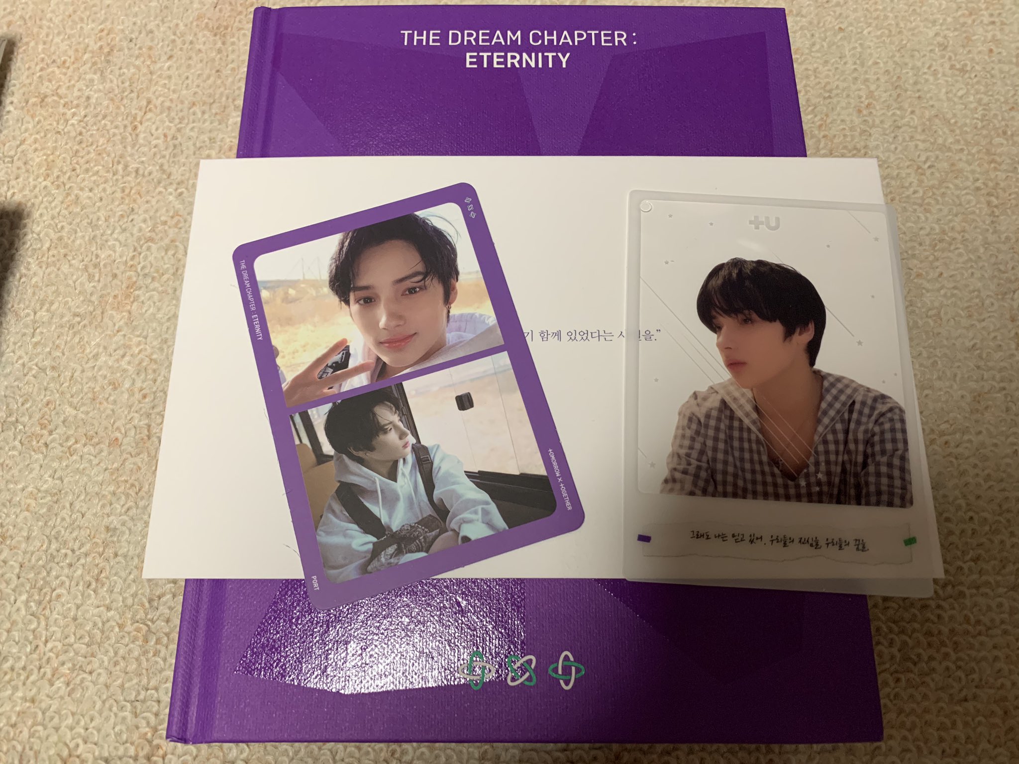 与え TXT Eternity ラキドロ ボムギュ ecousarecycling.com