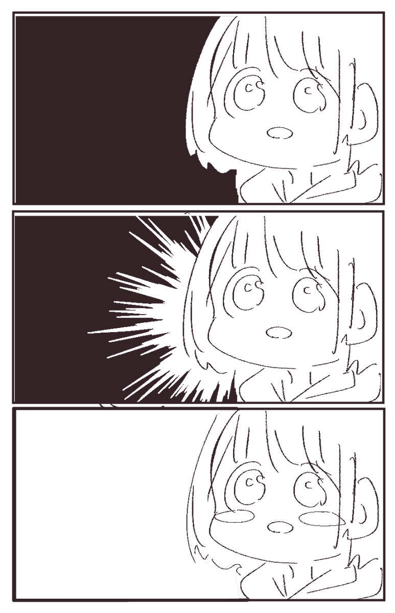 好き沢あさひ 