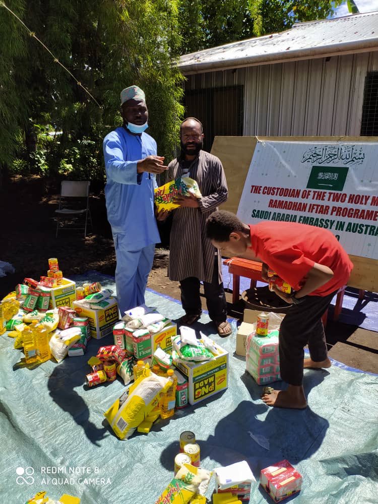 بابا غينيا الجديده  #شكرا_وزارة_الشؤون_الإسلامية_1441هـ