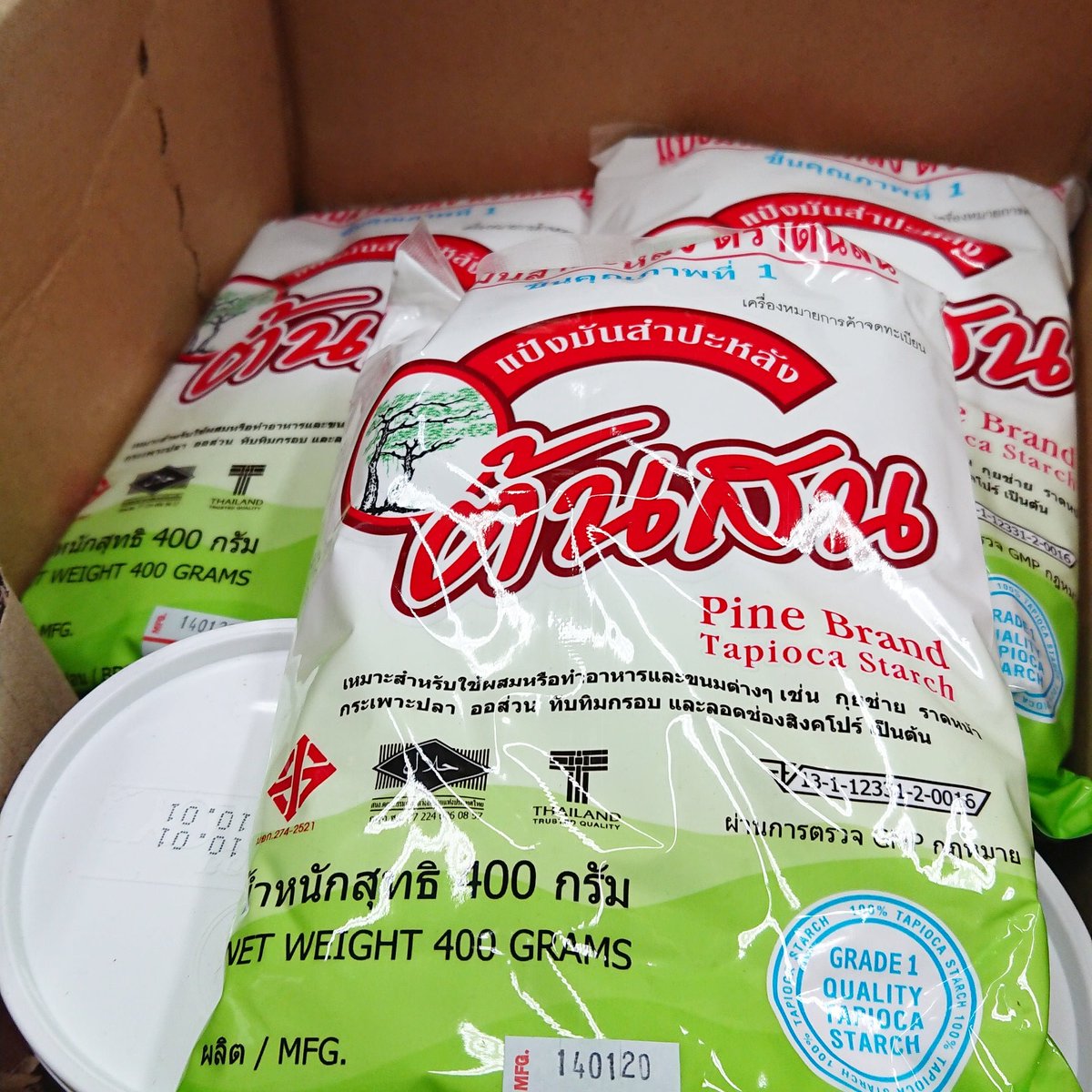 yoko_asianmeal's tweet photo. タピオカスターチが再入荷しました。 #AsianMeal商品案内 #thailand🇹🇭 #tapiocastarch https://t.co/zmVhJ0Gvmc