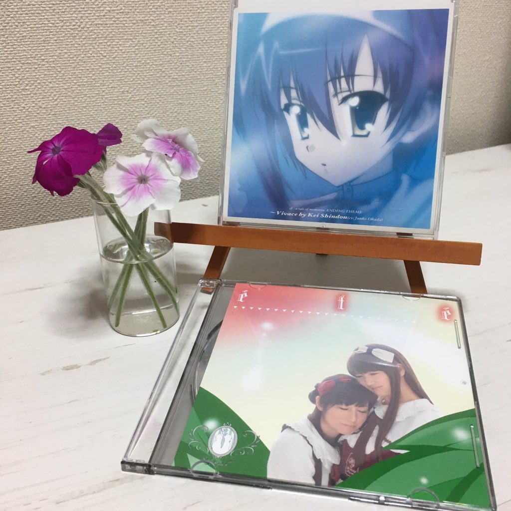新藤景 Twitter Search 新藤景 Twitter Search