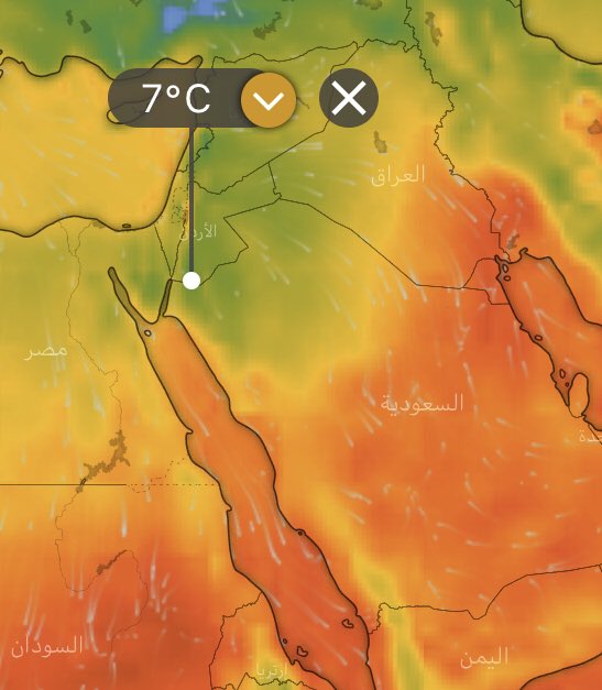 الشمال ع مـوعد مع اجواء معتدله تميل الي البروده فجرا ع الاطراف الشماليه هـذا الاسبوع باذن الله والذي يتزامن ذلك مع ايام العيد ونسال الله تعالى ان يجعل علينا رفع هـذه الغمه عنا وعن جميع بلاد المسلمين ،،،،