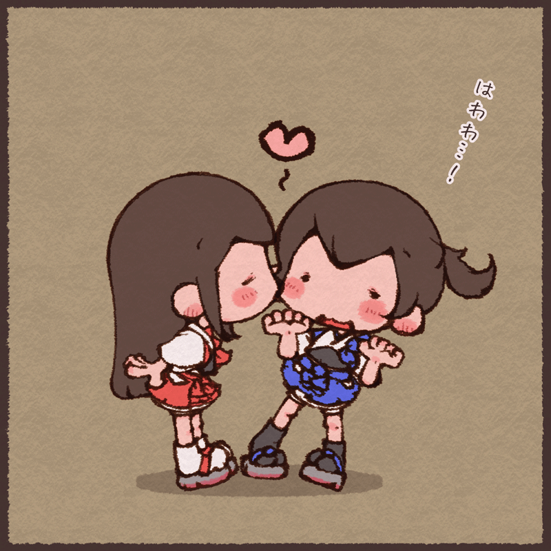 キスの日だそうです 