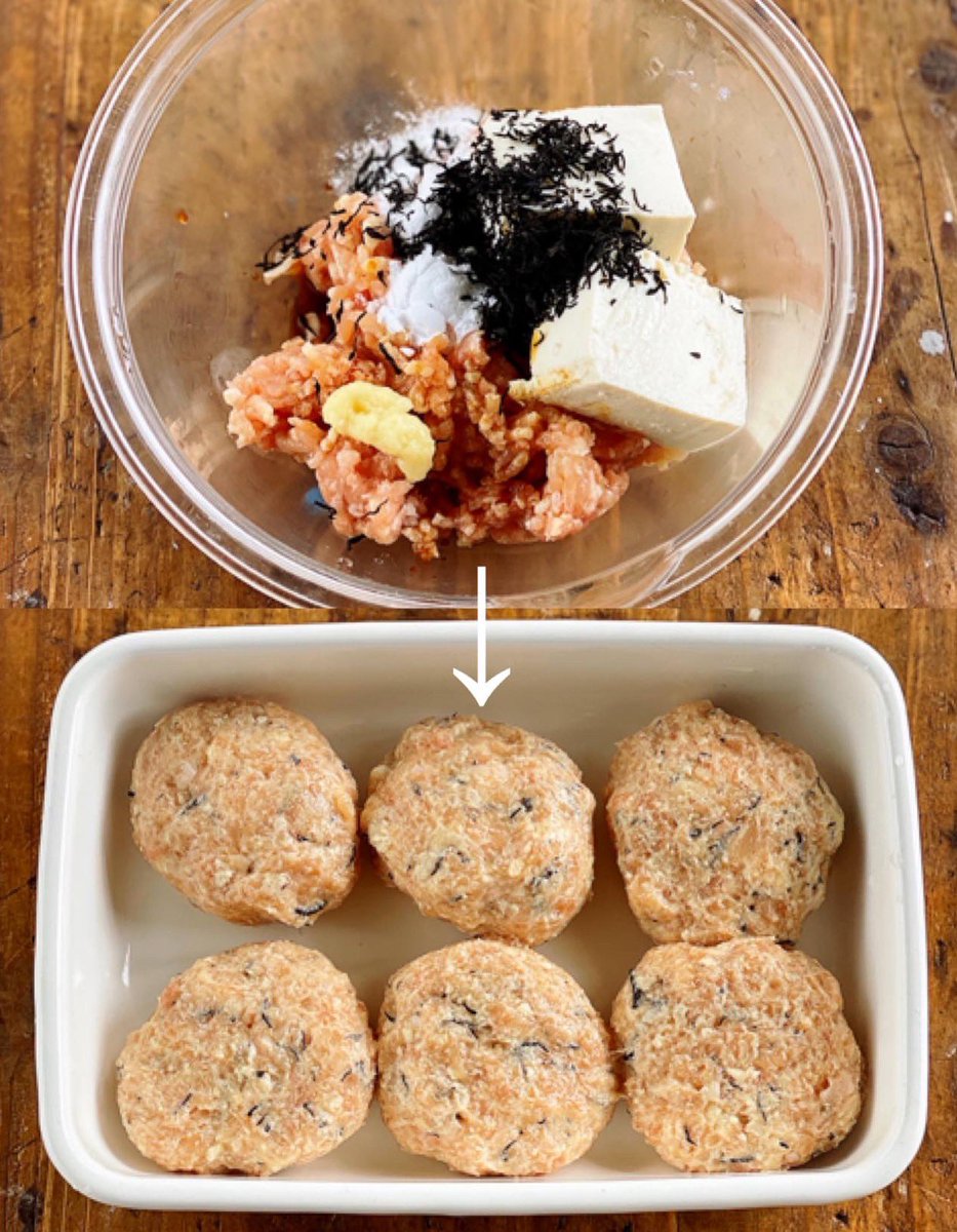Mizuki ミズキ 料理研究家 On Twitter ひじき入り豆腐つくね 1 鶏ひき200g 木綿豆腐100g 乾燥ひじき 片栗粉各小2 醤油小1 生姜チューブ3cmを入れてよく混ぜ 6等分して丸める 2 ごま油を熱して1を焼く こんがりしたら裏返してフタをし 弱めの中火で3