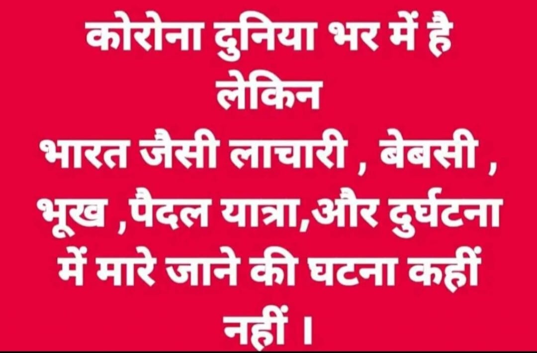 gouher_baig's tweet photo. https://t.co/54wILYICVW