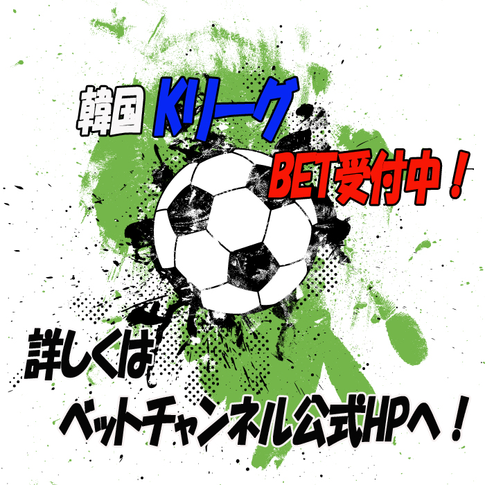 韓国野球 Twitter Search 韓国野球 Twitter Search