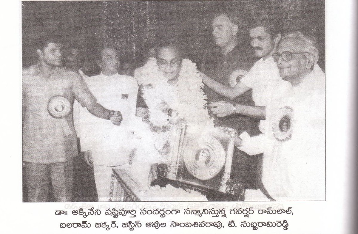 Pic From ANR Shashtipoorthi Event 

#ANRLivesOn 

#6YearsForClassicManam