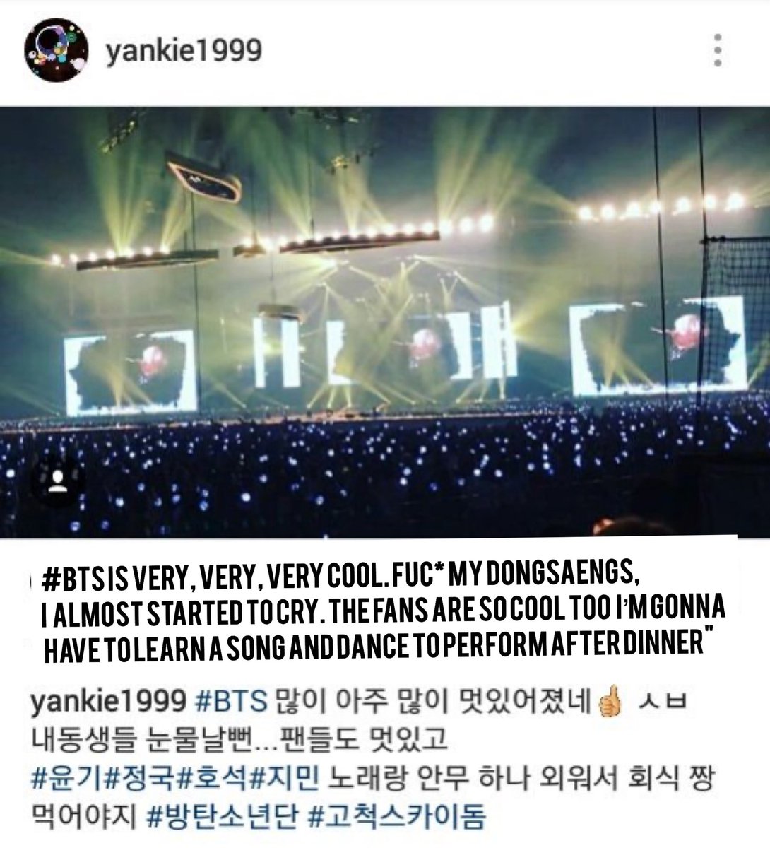 YankieYankie congratulating Yoongi on his mixtape release and shared this on an instagram post, he also has attended a few bts concerts which he also shared on Instagram