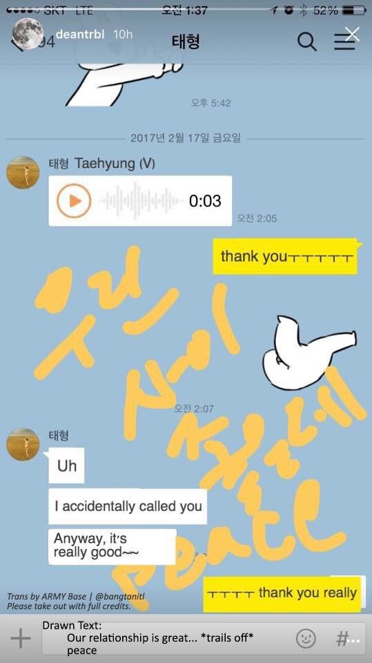 Close friends with Taehyung, Taehyung congratulating Dean on his album which Dean shared on his instagram story