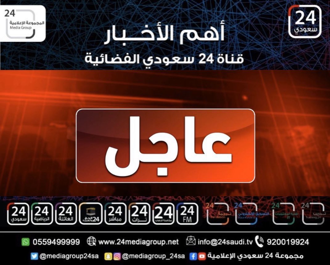 Fahad__1397's tweet photo. @SSuwailm @ss22ss777 الف مليون مبروك اكثر من البيض حق الهلال وبسبب الهلال بغوا يسببون لنا ازمه مع بدايه اايام الحظر لانهم شروه كله لمتابعتهم وسبحان الله اي تغريده لنادي الهلال  مايساون عدد لايكات الشامخ في اي تغريده الحمدلله على نعمة الامن والامان ولا كنت ماني هلالي الف مليون ترليون مبروك ياشامخ https://t.co/U9Jw51Cdbd