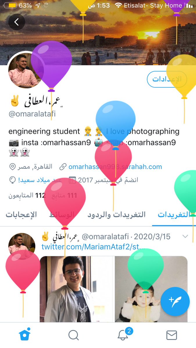 omaralatafi's tweet photo. 22 sana ✌️🎉 https://t.co/cw5lM4sJux