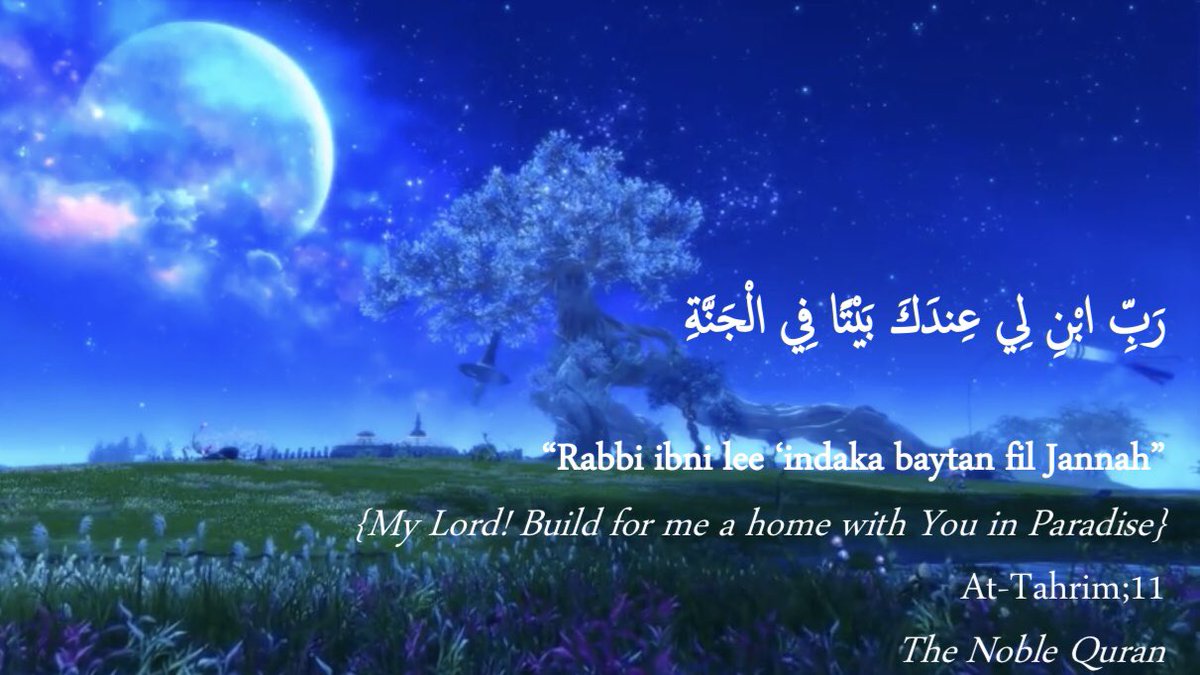 CasaDelMaghreb's tweet photo. #رمضان 
#الیلة_القدر 
#جنة_الفردوس https://t.co/90Tkc0yvwg