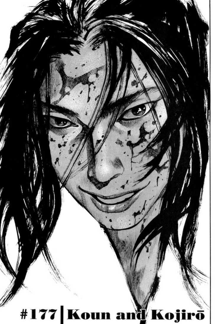 [THREAD] LES PLUS BELLES COUVERTURES ET PLANCHES DU MANGA "VAGABOND" :