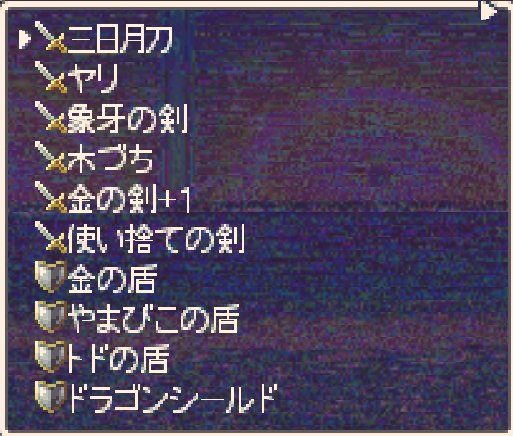 シレンジャー シレンジャー