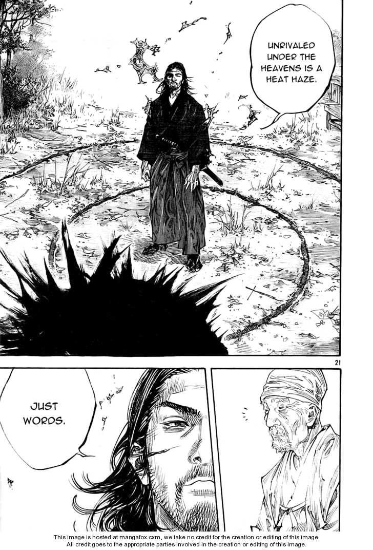 [THREAD] LES PLUS BELLES COUVERTURES ET PLANCHES DU MANGA "VAGABOND" :