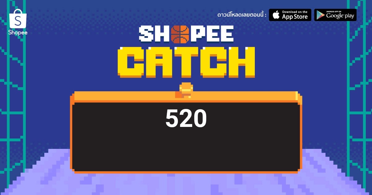 DunBas_SB5's tweet photo. Shopee Catch แจก 85,000 coins และโค้ดส่งฟรีทุกวัน #ShopeeCatch #ShopeeTH66 #ShopeeGames https://t.co/Wi2coa87M6 https://t.co/txeudLfuSO
