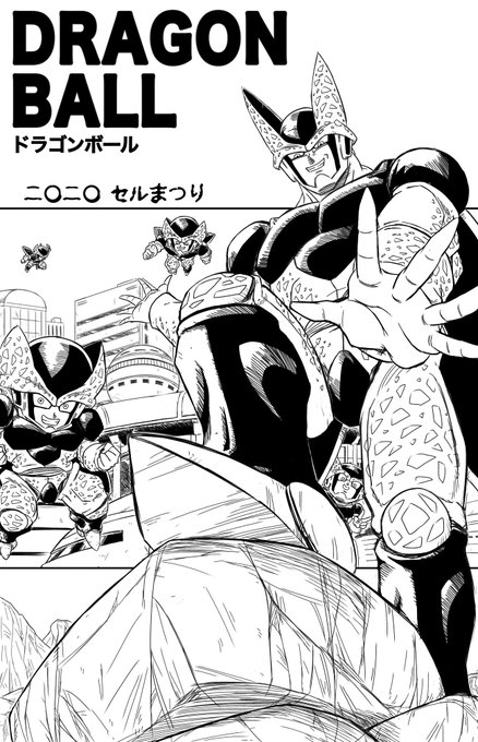 Marion Marionの漫画作品一覧 Marion Marionの漫画作品一覧
