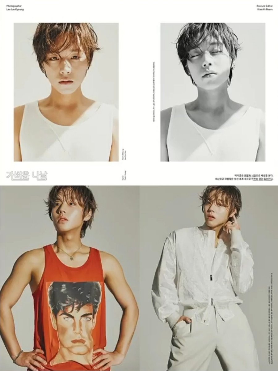 OrMyxt's tweet photo. แจกอีก มาค่ะ เนื่องจาก GQ เล่มนี้ จีฮุนงานดีอีกแล้ว😆

แจก 2 เล่ม
สุ่มจากรีทวีต
ประกาศผลวันไหน เดี๋ยวแจ้งอีกทีนะคะ รอหนังสือออกจากเกามาก่อน

#ParkJihoon #Wing #박지훈 #TheW  @Park_Jihoon_twt https://t.co/3vSR2erOi8