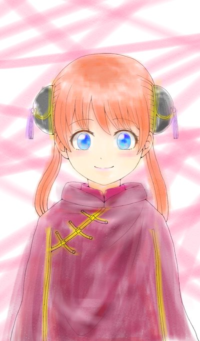 銀魂イラストのtwitterイラスト検索結果 古い順 銀魂イラストのtwitterイラスト検索結果 古い順