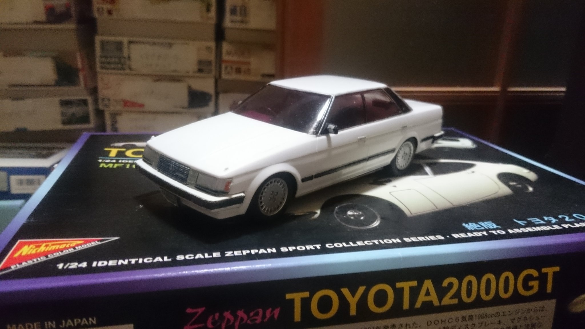 西部警察と太陽にほえろ！ on X:  