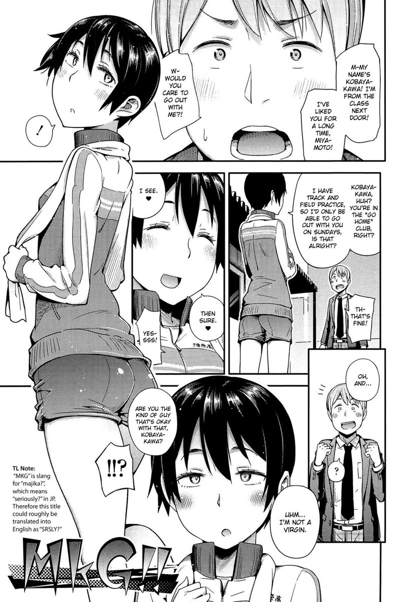 Classic tomboy vanilla doujin. There's a very specific fetish I have here. Won't tell you which one though. https://nhentai.net/g/127154/ 
